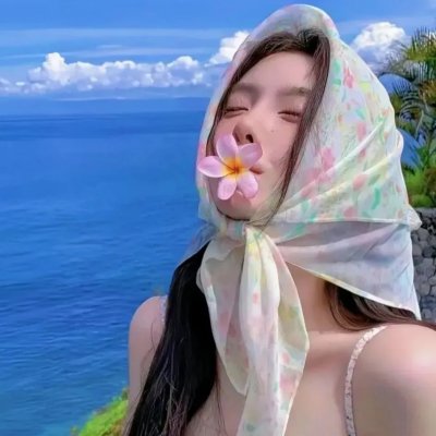 狐之歌